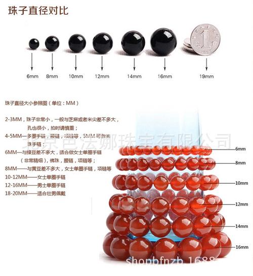 【厂家直销】 沉香手链 加里曼丹沉香佛珠 108*8mm 念珠 保真