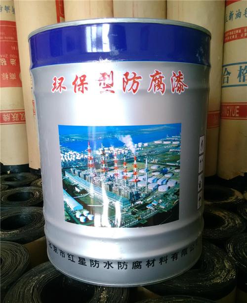 聚氨酯沥青漆