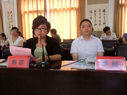 湖北宜昌为女教师郭娟募捐出版遗著非常爱