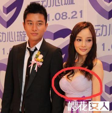 因家世显赫李晨被李小璐甩 李小璐不堪情史(13)