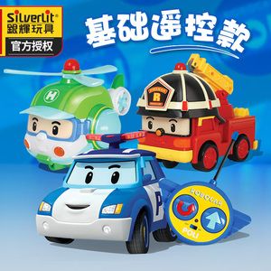 class=h>警车 /span>珀利遥控车机器人儿童玩具车poli套装警察
