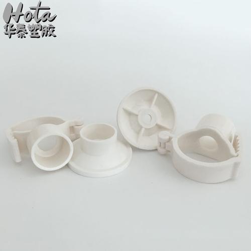 pvc线管多用给水吊卡 抱箍盘式底座卡通用型 20 25 32