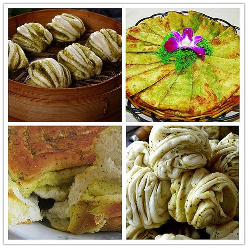 甘肃特产苦豆子香豆子粉 苦豆粉香豆粉 花卷烤馍调料农家新货250g