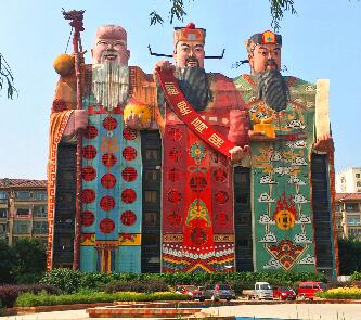 世上最大象形建筑 酒店化身"福禄寿"?