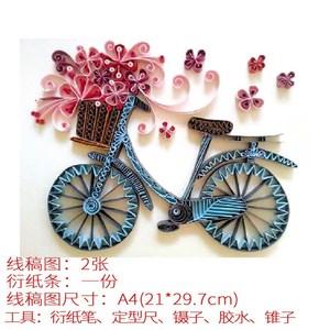 手工制作卷纸画图片