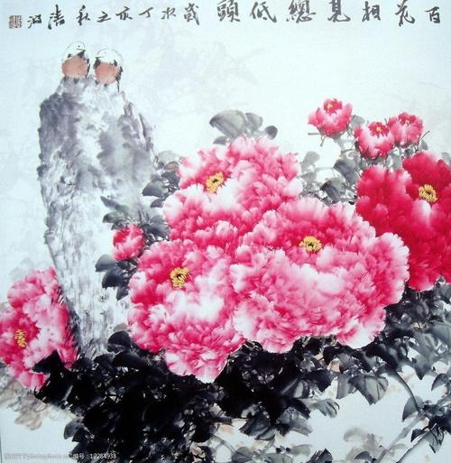 文化艺术 绘画书法 关键词:国画 牡丹 周清波作品 国画牡丹 写意画 红