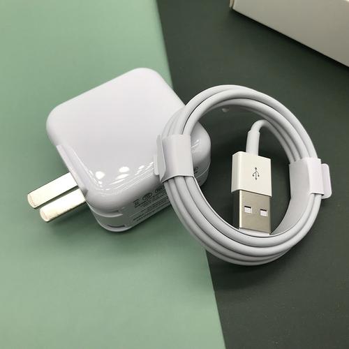 适用苹果7plus充电器iphone6手机6s平果7六5五plus七p数据线se冲电5s