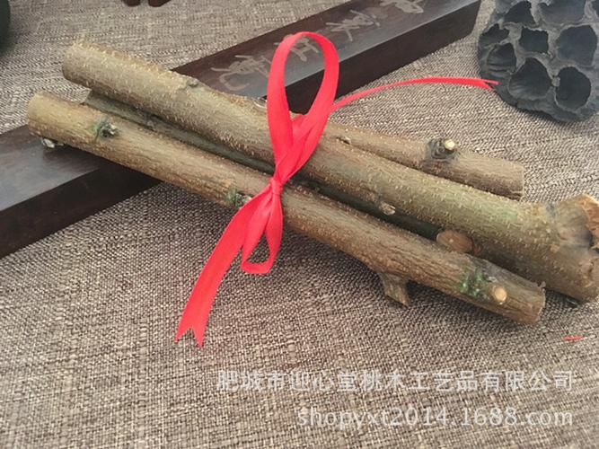 桃木树枝条产品桃木树枝