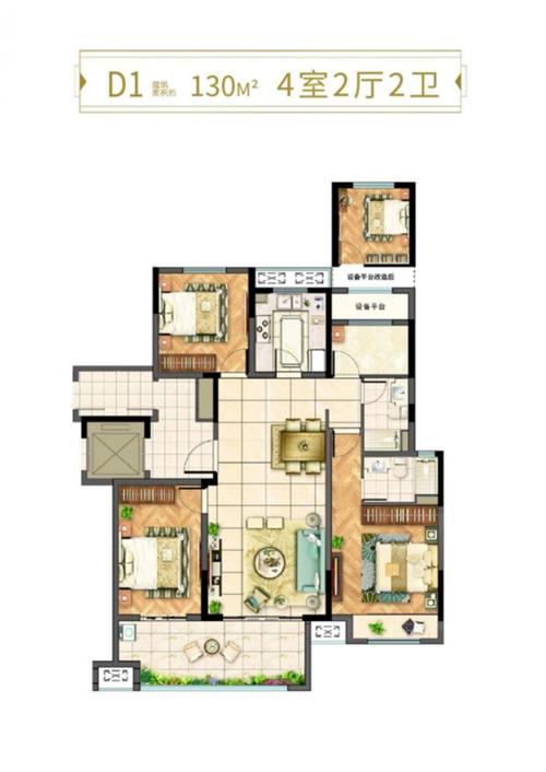 铜陵吾悦华府户型图