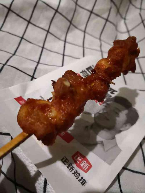 正新鸡排(伞城店)-"店里品种还挺多,有最爱的鸡锁骨.