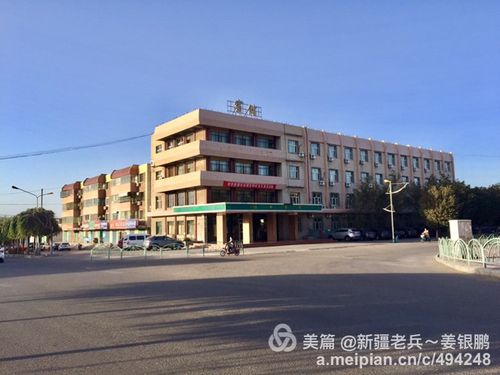 哈密老三道岭老二矿