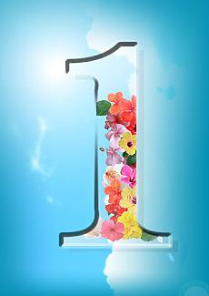 个关于"立体数字1"的素材