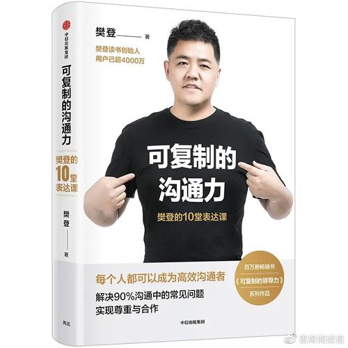 5月新书推荐近期必看的30本好书全在这里了