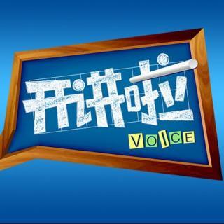 《开讲啦》萧敬腾:少年时期的我,几乎做尽所有坏事