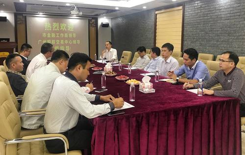 11月14日,河源市金融局局长张河敏,副局长谢劲辉,源城区副区长彭伟,源