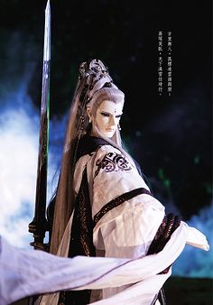 亚力姗大采集到sd/bjd/手办什么的  采集 意琦行 霹雳布袋戏虚拟人物