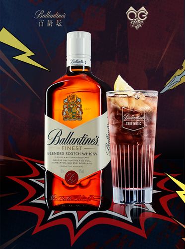 ballantine"s 百龄坛 特醇苏格兰威士忌 1000ml