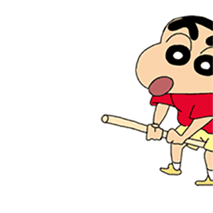 动态表情包:蜡笔小新魔性无白底表情包