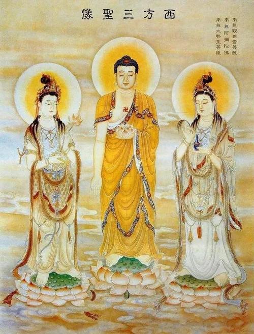 高僧故事 l 自行精严的弥陀化身