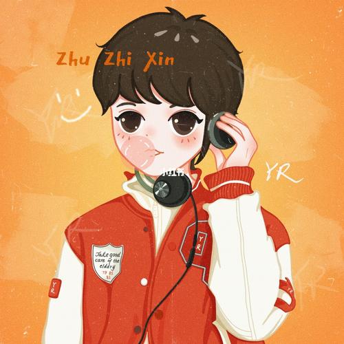 朱志鑫/红色棒球服/山城少年阿志/q版_棒球服_薯条_朱志鑫_潮流_穿搭