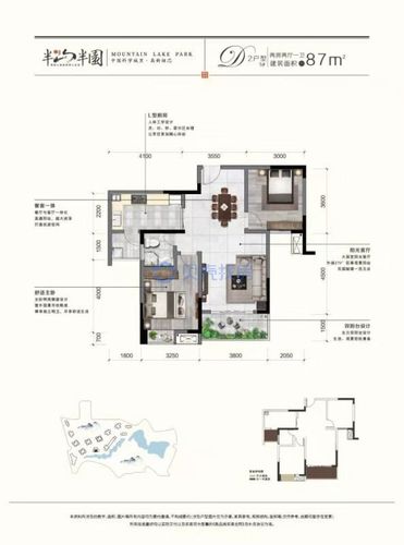 【半山半园_汕头半山半园楼盘】房价,户型,开盘时间