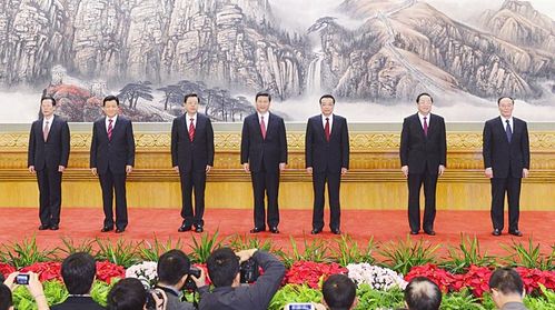 学好政务礼仪 喜迎十九大的召开