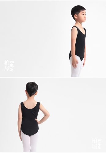 柏屋舞苑男孩芭蕾舞蹈背心连体服 好评好店