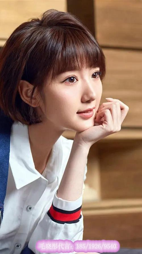 毛晓彤,1988年2月16日出生于天津市,中国内地影视女