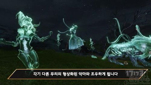 韩服上古世纪3月更新计划全新恶魔登场