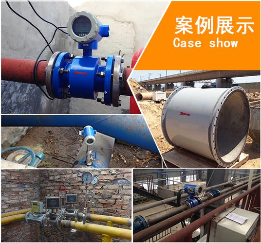 湖北流量计孔板大概多少钱