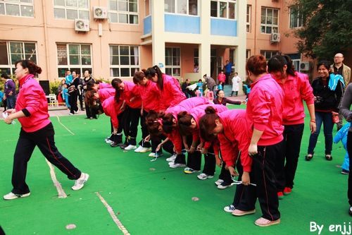 幼儿园秋季运动会