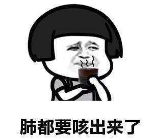 闻臭袜子导致肺部感染险些丧命网友把肺气坏了