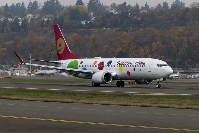 九元航空就737max停飞向波音索赔