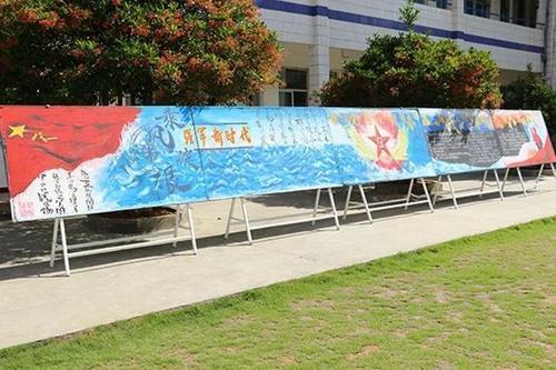 画 和练兵有关的板报  练兵黑板报,关于练兵备战的板报,练兵比武板报