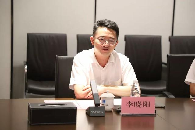 李晓阳发言