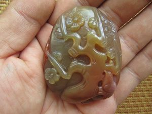 哈密奇石