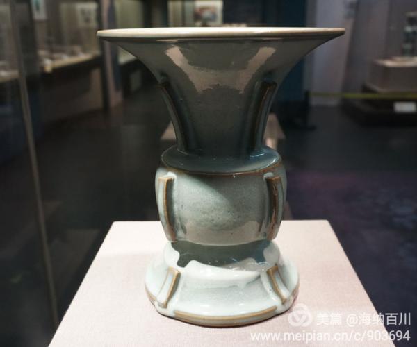 月白釉出戟尊(钧窑),明代