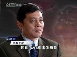 央视国际 (2003年12月15日 21:47)