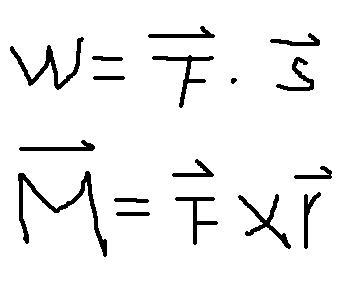 两个矢量相乘等于矢量,用叉乘.