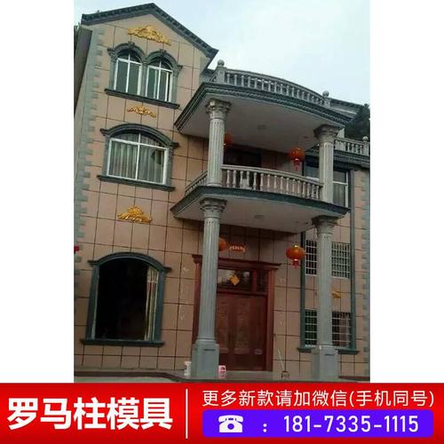 别墅罗马柱和檐线模具_苏州罗马柱模具_窗套罗马柱模具