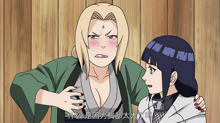 火影:身为初代的孙女,纲手为什么不会"木遁"?