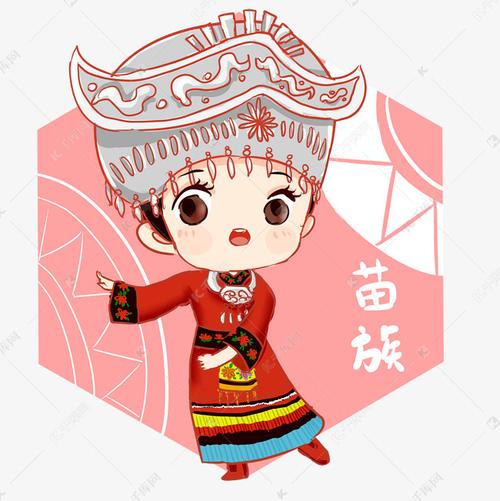 q版卡通可爱苗族少女免抠png