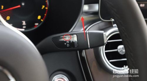 生活/家居 购车养车 > 汽车驾驶 1 启动车辆后,仪表盘会显示车辆的档