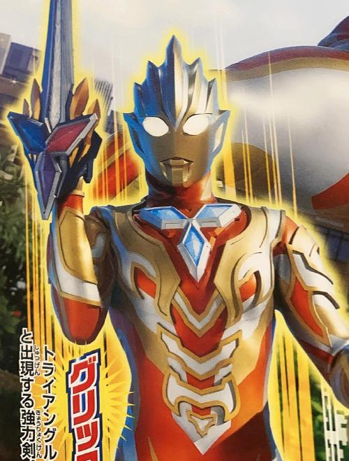 特利迦奥特曼强化形态杂志图公开 拥有三个计时器最强光之战士