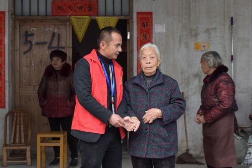 乐善好施.助人为乐