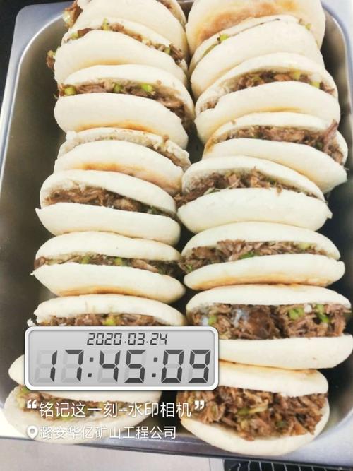 夹肉饼(邱灵芳)