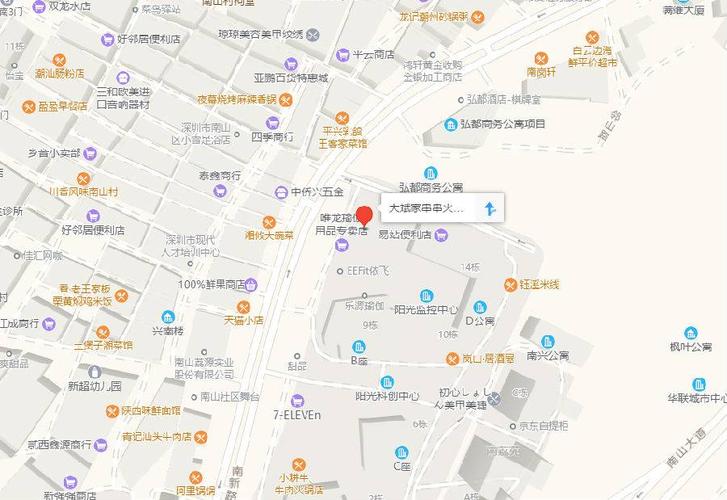 串串23人套餐68根串串紫盘黄盘红筒各1个冰粉3份每日食材新鲜不过夜