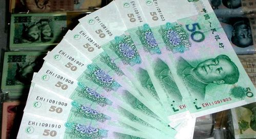 朋友圈晒7张50元纸币照片,收藏人士见后:都在300元以上!