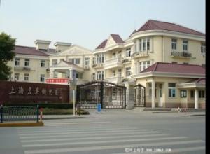 上海启英幼儿园
