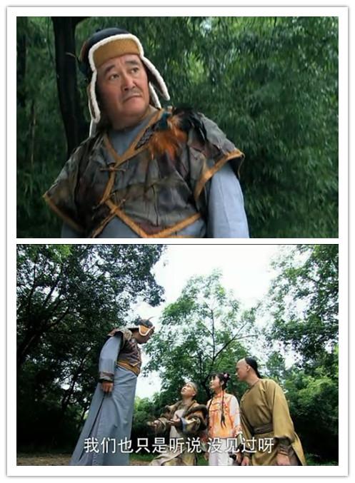 怪侠欧阳德